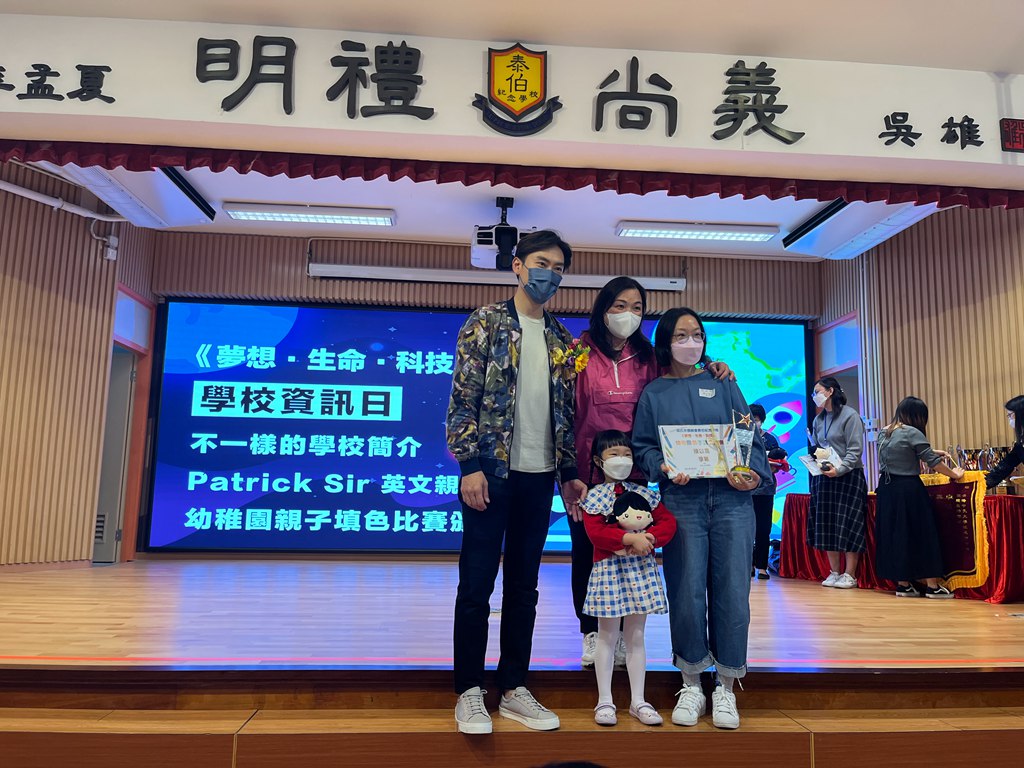 slide-3 slide